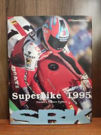 SUPERBIKE 1995