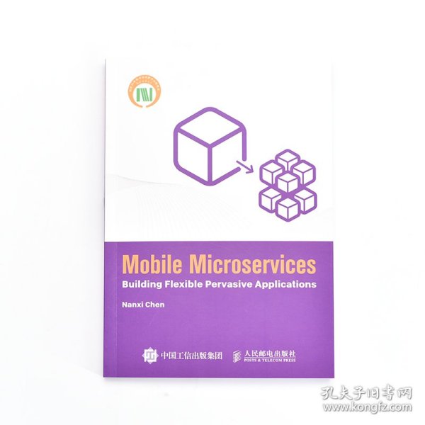 Mobile Microservices: Building Flexible Pervasive Applications