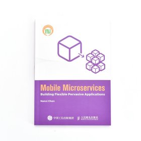 Mobile Microservices: Building Flexible Pervasive Applications