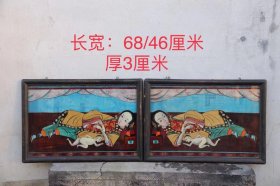 民国，楠木玻璃画一对，做工精致，画功精湛，人物逼真，品相如图，68/46/3厘米