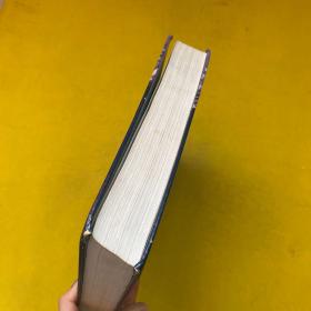 THE AMERICAN PAGEANT--A History of the Republic Twelfth Edition 精装