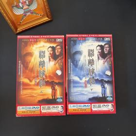 大型连续剧《神雕侠女》DVD精装版，共14张光盘