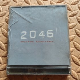 CD光盘-音乐 2046 (单碟装)
