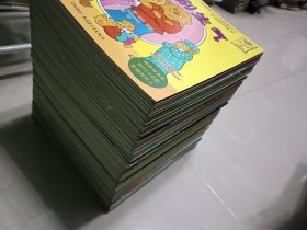 贝贝熊系列丛书：72册合售 (1-- 86.缺 9、14、52、67、68、80 81 83 84 85 )