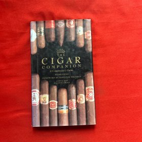 THECIGARCOMPANION