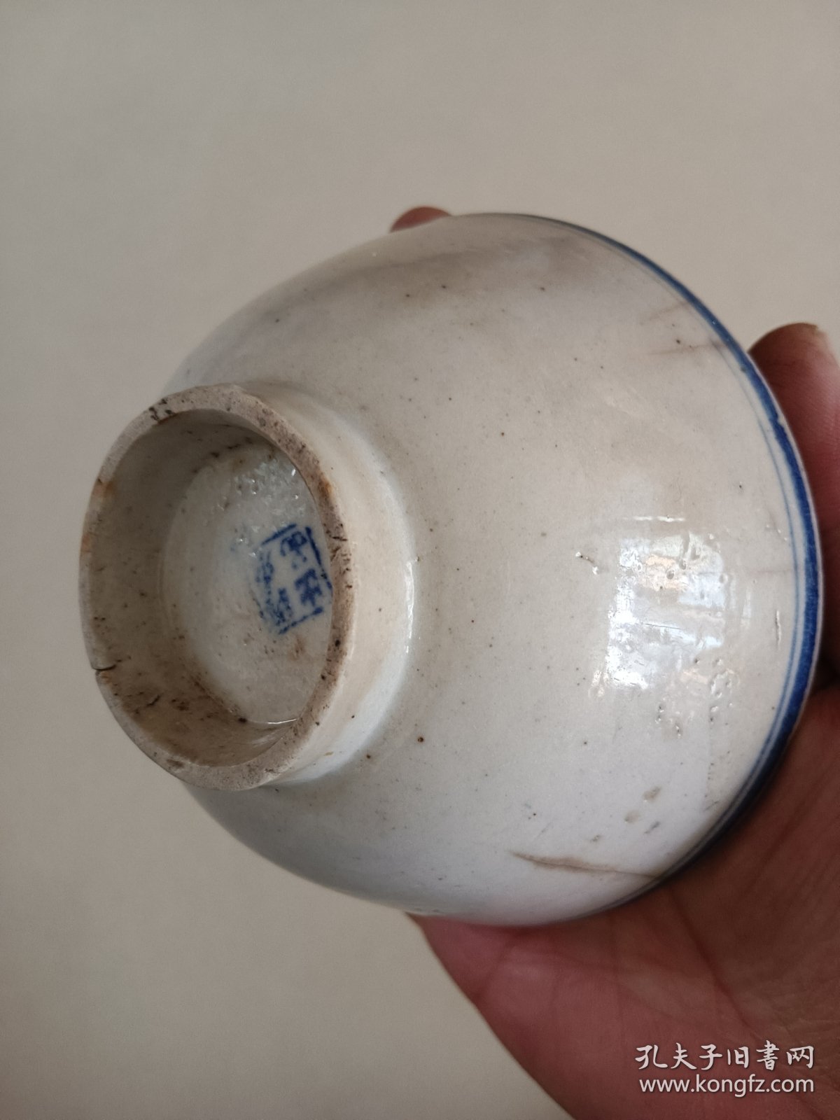 民国残碗残杯 一起价格，团鹤纹杯冲线口沿磕碰 胶东出品款碗冲线口沿磕残