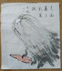 【692】清末民国时期，果蔬图，纸本，尺寸33✘30。