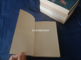 辛亥革命时期期刊介绍 1-5册全