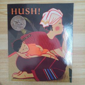 Hush! a Thai Lullaby