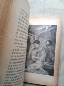 骆驼祥子