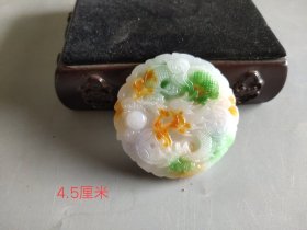 收来清代翡翠牌1