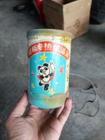 80年代奶瓶电热保温器 少见怀旧藏品