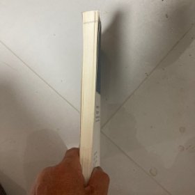 数学教学中的研与思