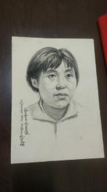 《郭春同志肖像》1977年8月18日，画于抗震棚。
