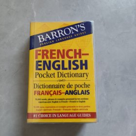 French-English Pocket Dictionary 法英袖珍词典