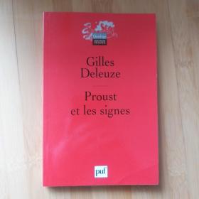 Gilles Deleuze / Proust et les signes  德勒兹《普鲁斯特与符号》  法语原版