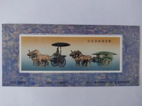铜车马纪念张
