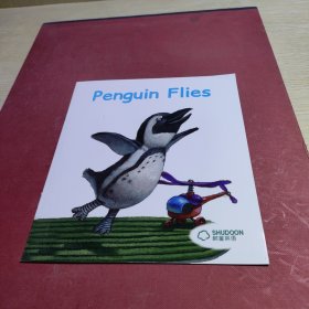 penguinFⅠⅰes