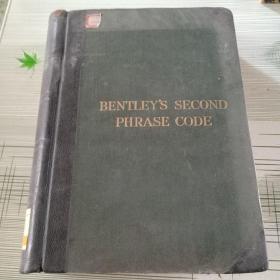 bentley's second phrase code  本特利第二商业用语电码[指在西欧及一些亚非国家间使用最广的一种通用商业电码.] 电报史料