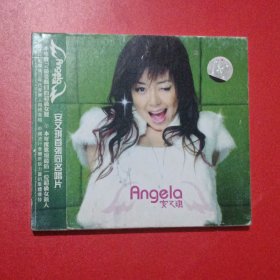 CD《安又琪首张同名唱片》，单碟装无划痕，九五品带歌词，正版