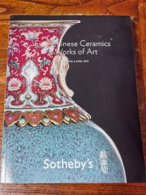 linese Ceramics Works of Artlinese陶瓷艺术作品（正版）