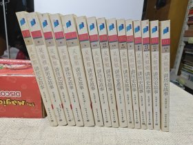 吴姐姐讲历史故事
