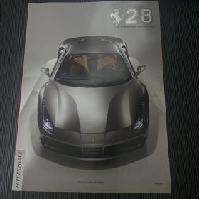 the official ferrari magazine 28