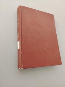 电子科学技术1980.1-12