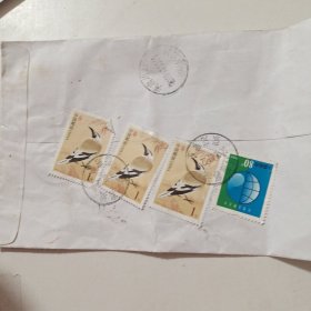 空信封:2005年河南周口(3张一元1张80分邮票)