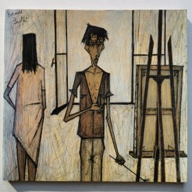 贝尔纳·布菲（Bernard Buffet）