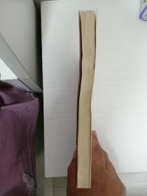 神的逻辑，人的魔法