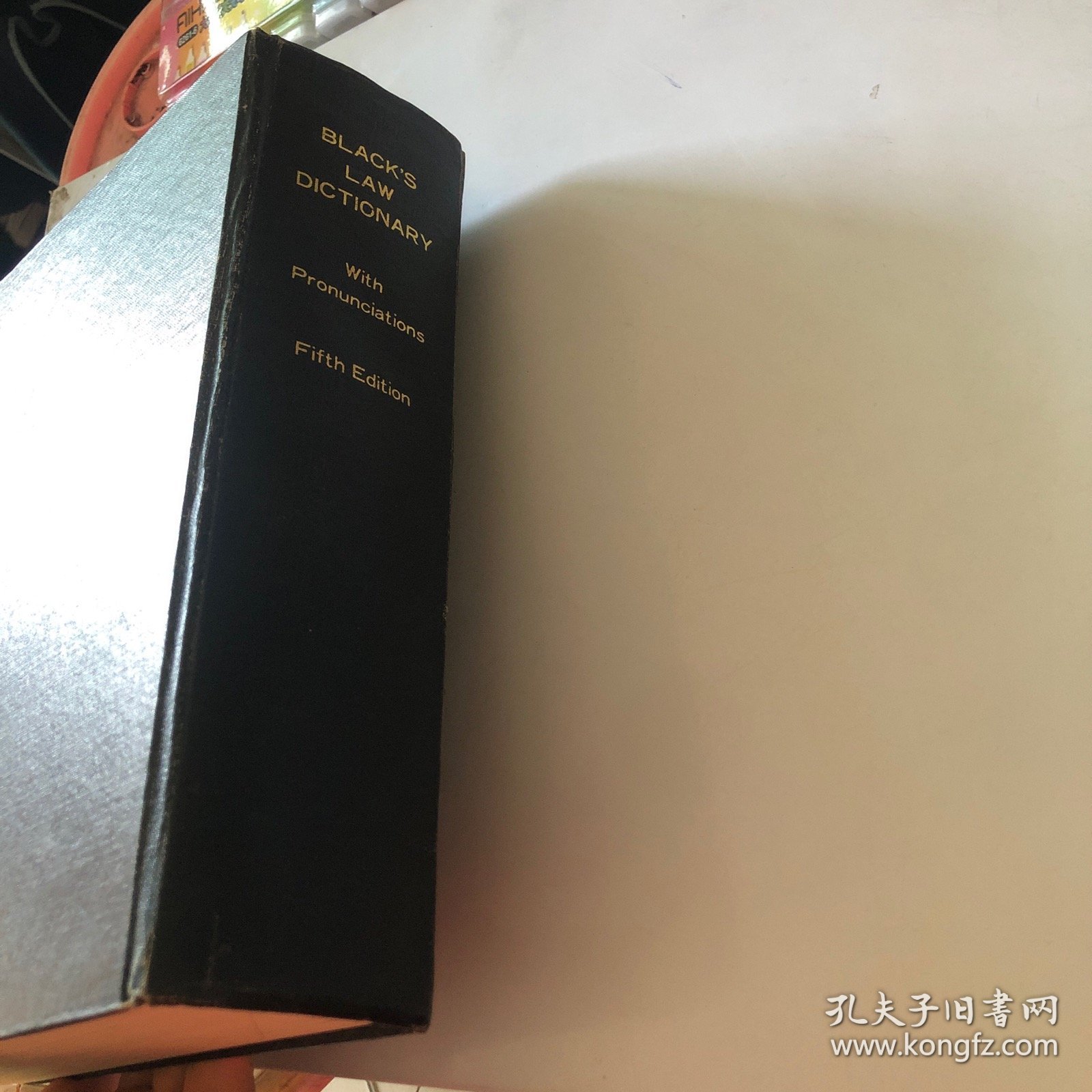 布莱克法律辞典 BLACK'S LAW DICTIONARY With Pronunciations Fifth Edition