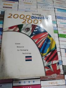 PACKAGING MACHINERY 2000/2001 DIRECTOTY