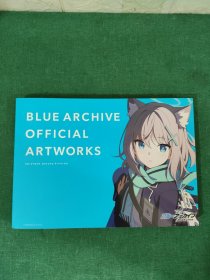 蔚蓝档案设定集 BLUE ARCHIVE OFFICIAL ARTWORKS