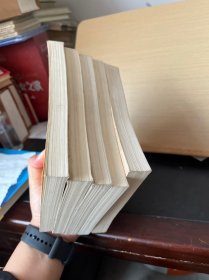中国历代文学作品选(上编，下编，中编，第二册第一册）全5本