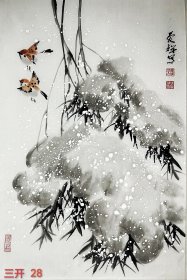 省美协会员文联会员 李老师原创水墨花鸟