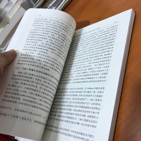 三峡工程运用后初期坝下游江湖响应过程