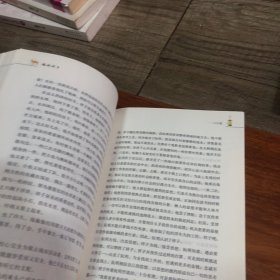 中小学新版教材（部编版）配套课外阅读 名著阅读课程化丛书 骆驼祥子