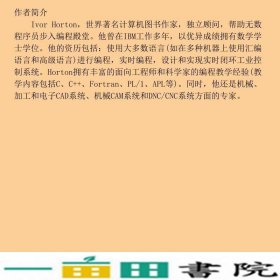 中文版C语言入门经典第五5版美霍尔顿HortonI杨浩清华大学C语言程序设计自学入门零基础程序员编程书9787302343417