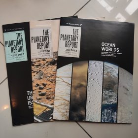 美国行星协会THE PLANETARY REPORT 《行星报告》2022.3/6/9合计3本合售