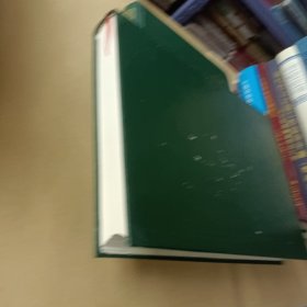 宁夏脊椎动物志,精装