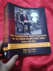 The Complete One-Week Preparation for the CISCO CCENT/CCNA ICND1 Exam 640-822: A Certification .... （16开）