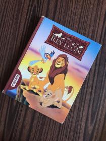 El Rey León【狮子王】西班牙语原版精装