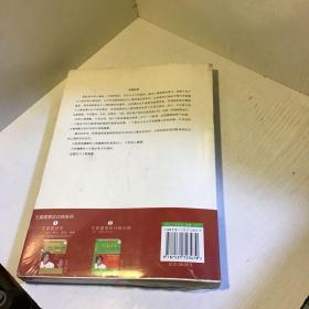 手会说话：掌纹与心理自测