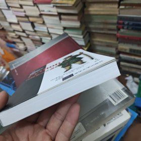 Python代码整洁之道