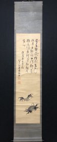 百林/百林行窟/八十二翁/百林居士/精品老画墨螃蟹图立轴，店105纸本老裱，画芯29×106厘米【2.7平尺】品相如图老旧折痕，名家精品值得收藏！