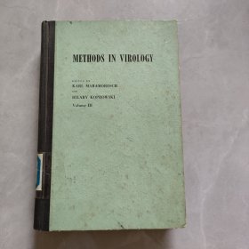 METHODS IN VIROLOGY 病毒学方法 英文