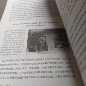 死亡大辞典：Final Exits: The Illustrated Encyclopedia of How We Die