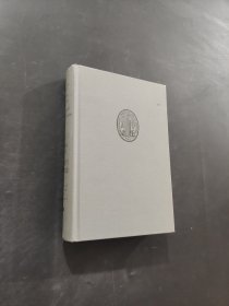 盧梭與大革命
