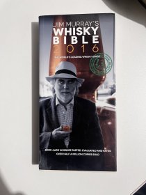 JIM MURRAY'S WHISKY BIBLE 2016